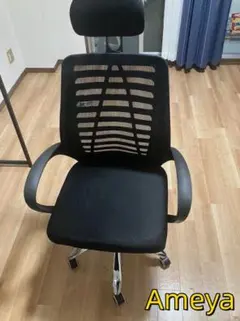 メルカリ