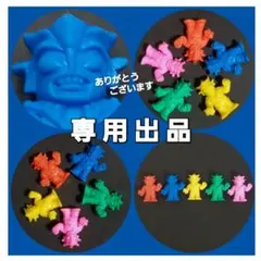 専用出品【バルキー星人】青色　ウルトラ 怪獣 消しゴム 特撮 当時もの