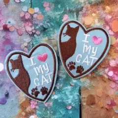 猫　ねこ　ネコ　ラブ　飼い猫　アイロンワッペン　ハート　肉球　可愛い