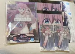 ぼっち・ざ・ろっく！　E賞　一番くじ　後藤ひとり　セット