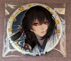 2025年最新】剣が君 鷺原左京の人気アイテム - メルカリ