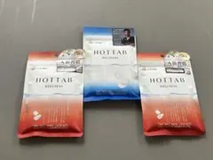HOT TAB 薬用入浴剤 ウェルネス リカバリー 3袋セットのサムネイル