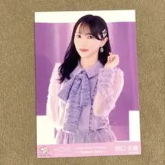 yuuu様 リクエスト 3点 まとめ商品