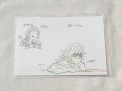 鬼滅の刃　柱展　原画ポストカード　柱　表情　冨岡義勇