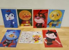 アンパンマン キャラクターポストカード 7枚セット
