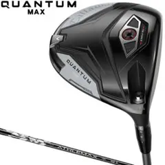 2026年最新】QUANTUM ◇◇◇フェアウェイウッドの人気アイテム - メルカリ