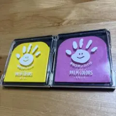 パームカラーズ スタンプパッド 2色セット