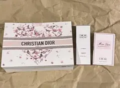 【新品未使用】DIORディオール スノー UVシールドトーンアップ日焼け止め乳液