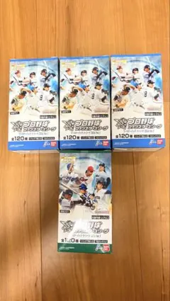 2026年最新】ベースボールヒーローズ 未開封の人気アイテム - メルカリ