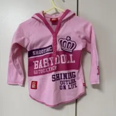 Item thumbnail for item 20470029-6bc7-46be-b1c8-0f79f1f5b2ce