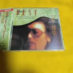 Item thumbnail for item 487ae3e1-0014-4f1b-b3ce-4aab8c207115