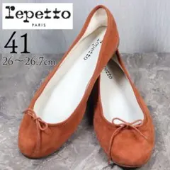 未使用　repetto バレエシューズ ブラウン　39 2025年最新】Repetto カラー：ブラウン系 フラットシューズ