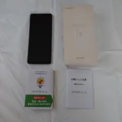 SONY Xperia 1 III 本体 A101SO 外観美品 不具合有り - メルカリ