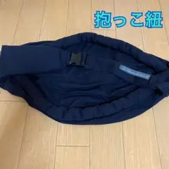 minimonkey抱っこ紐スリングのサムネイル