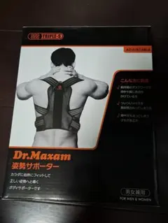 Item thumbnail for item 02c6a7a0-f0f0-416a-9a6c-e736751c307f