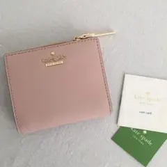 ケイトスペード/KATESPADE/二つ折り財布/ピンク