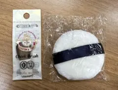 Item thumbnail for item aa78000b-c241-44d3-bd7a-6e6890070954