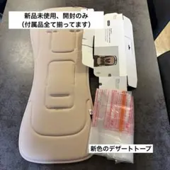 2026年最新】バタフライデザートトープの人気アイテム - メルカリ