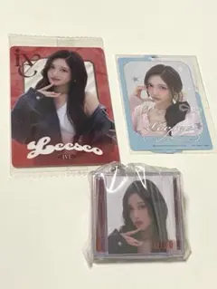 【IVE】イソ まとめ売り