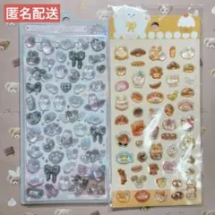 Item thumbnail for item 6fadb4b5-3bed-49b2-ae2e-24ee07318603