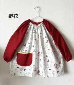 Item thumbnail for item f52ba4ad-fc0e-4e89-af0b-cd19c02dd4d4