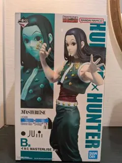 ハンターハンター　一番くじ　B賞　イルミフィギュア