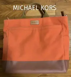 MICHAEL KORS トートバッグ
