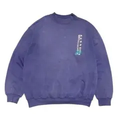 90's NIKE ナイキ スウェット 銀タグ ナス紺 フェード 雰囲気抜群のサムネイル
