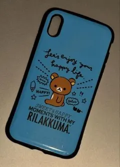 リラックマ ケース iPhone Xs Max用のサムネイル