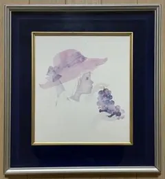 いわさきちひろ　色紙絵　『ぶどうを持つ少女』　1973年　印刷工芸　N572