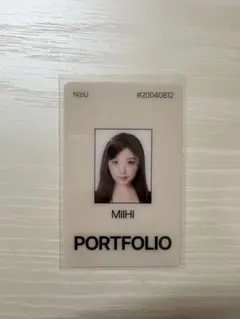 NiziU『Portfolio』完全生産限定盤 ID ミイヒ
