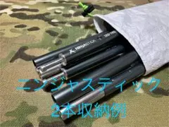 ゲートウッドケープ用　自作　９ft　USA　タイベック　グランドシート　ハード ゲートウッドケープ用 自作 9ft USA タイベック グランドシート