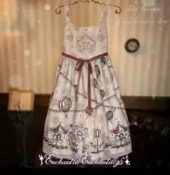 アンシャンテリックアンシャンテリー　パルコフェリーチェ柄JSKのサムネイル