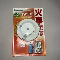 Panasonic SH4700P WHITEのサムネイル