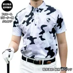 N-吸水速乾 総柄 ポロシャツ カモフラ白/L ゴルフウェア スポーツ XL