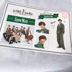 SnowMan 阿部亮平 ステッカーセット