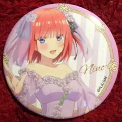 五等分の花嫁展 Memories キャラバッジコレクション 中野二乃