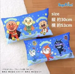 Item thumbnail for item 38d67faa-b39c-4eca-b121-fe34bc2360a2