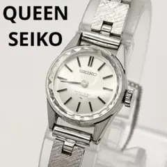 14kwg QUEEN  SEIKO HI-BEAT 新品未使用 2026年最新】Yahoo!オークション -queen セイコー(アクセサリー、時計