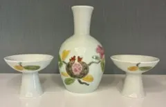 2025年最新】泰山窯 有田焼の人気アイテム - メルカリ