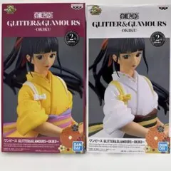 ワンピース GLITTER&GLAMOURS OKIKU フィギュア2種セット