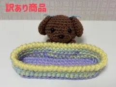 スピッツベルゲン様 リクエスト 2点 まとめ商品