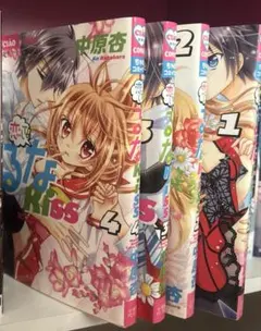 直筆サイン入り恋して！るなKISS 全巻セ ット 直筆サイン入り 恋して!るなKISS 全巻セット