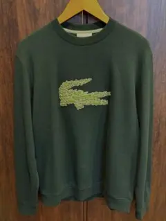 LACOSTE クルーネック スウェット ダークグリーンのサムネイル
