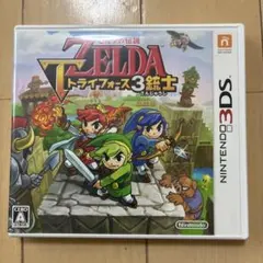 3DS ゼルダの伝説 トライフォース3銃士