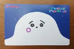 The ZemeKiss 京　サイン入り(ペニュ) 2025年最新】ペニュの人気アイテム - メルカリ