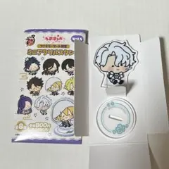 2025年最新】雲 刀剣乱舞の人気アイテム - メルカリ