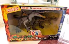 新品未開封　恐竜　フィギュア　対決セット