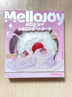Mellojoy いちごショートケーキ ホール ムースクリーム③ - メルカリ