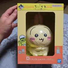 ちいかわ みんなでラーメンフィギュア BANDAI NAMCO